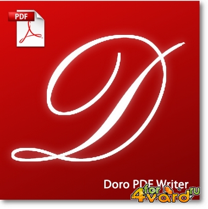 Doro PDF Writer 2.01