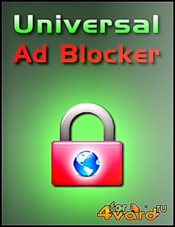 Universal Ad Blocker 3.0 Rus/Eng Portable