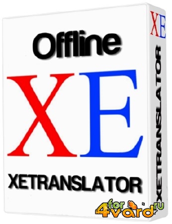 XEtranslator Offline 3.0 Rus + Portable