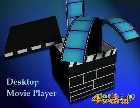 Desktop Movie Player 2.5 Portable