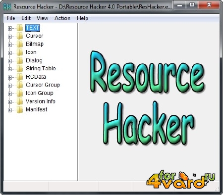 Resource Hacker 4.1.1 Beta Portable