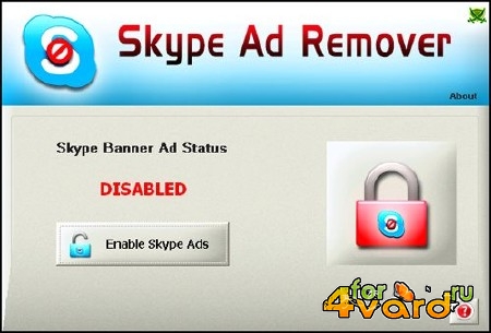 Skype Ad Remover 1.0 EN/RU Portable