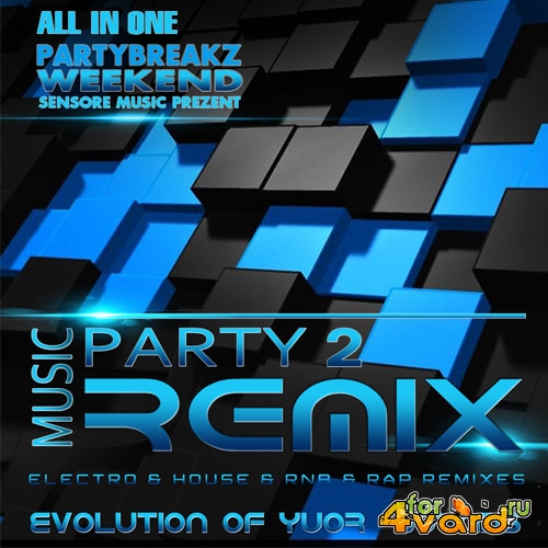 Music Remix Weekend Party 2 (2015)