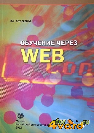   Web