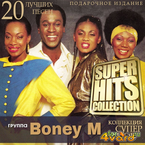 Boney M - Super Hits Collection (2015)