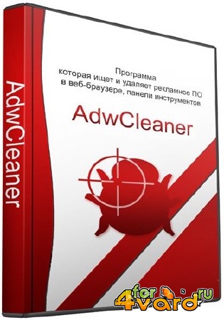 AdwCleaner 4.205 Rus Portable