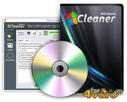 Windows Cleaner 1.1.14.1 Rus Portable