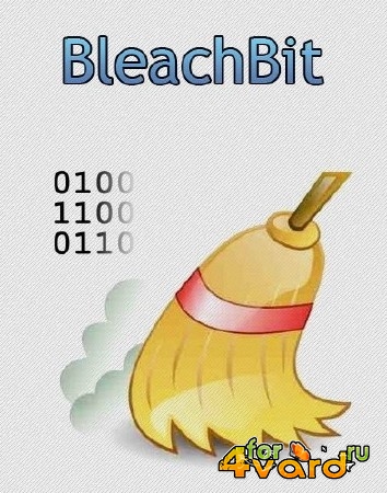 BleachBit 1.7.7 Beta Rus + Portable