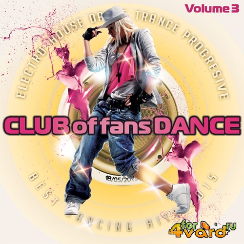 Club of fans Dance. Vol.3 (2015)