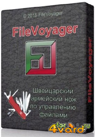 FileVoyager 15.6.15.0 ML/RUS Portable