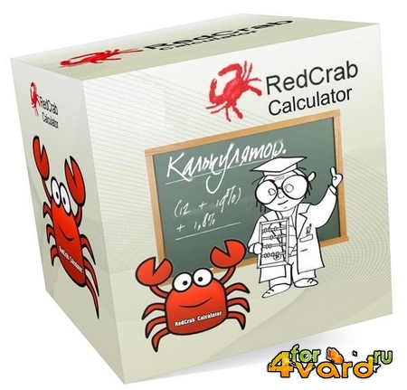 RedCrab Calculator 5.1.0.41 Portable