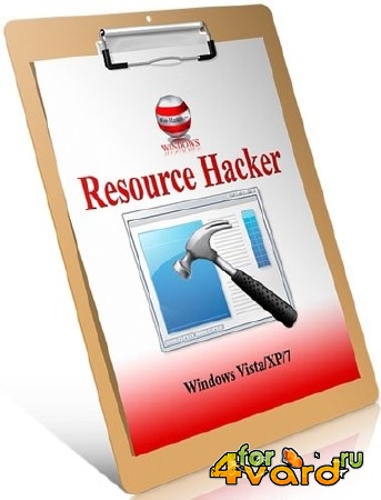 Resource Hacker 4.2.1 RUS Portable