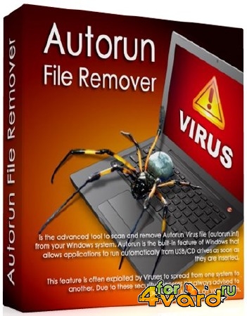 Autorun File Remover 3.1 Portable