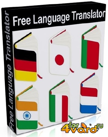 Free Language Translator 3.6 Portable
