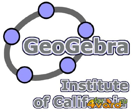 GeoGebra 5.0.142.0-3D ML/RUS + Portable