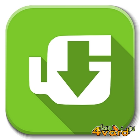 uGet Download Manager 2.0.1 Stable ML/RUS Portable