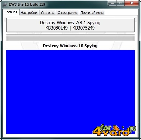 Destroy Windows 10 Spying 1.5.0 Build 319 Portable