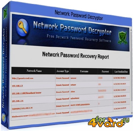 Network Password Decryptor 8.0 (x86/x64) Portable