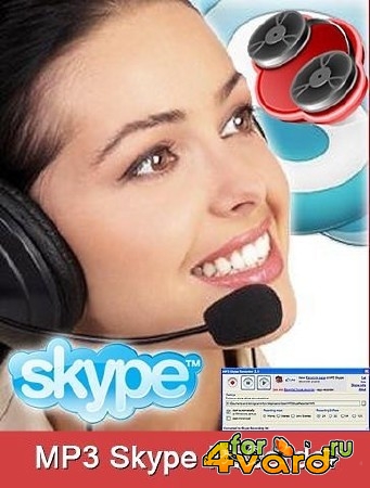 MP3 Skype Recorder 4.12 Final + Portable