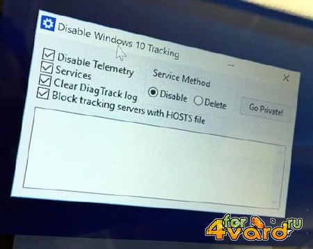 Disable Windows 10 Tracking 2.4.3 Portable