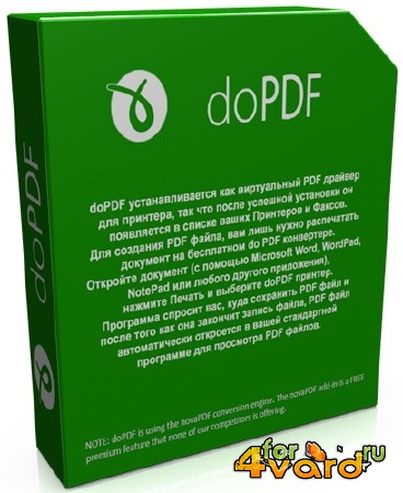 doPDF 8.4.935 FULL