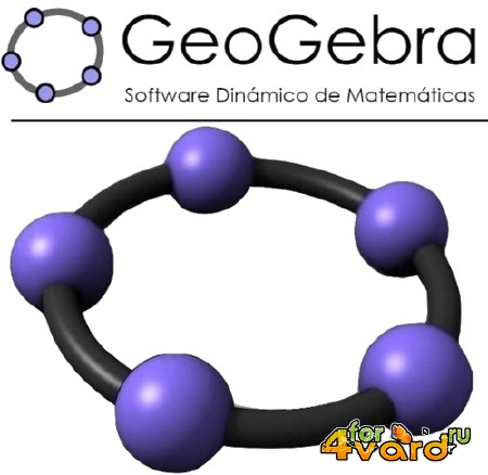 GeoGebra 5.0.157.0-3D ML/RUS + Portable