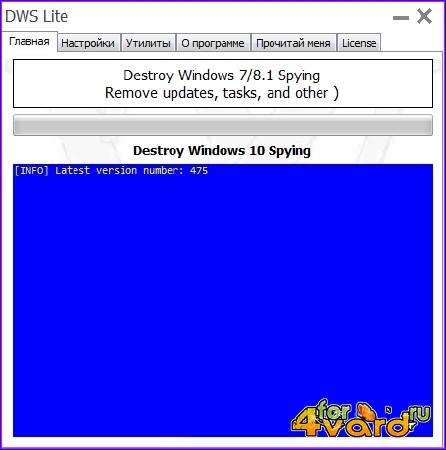 Destroy Windows 10 Spying 1.5.0 Build 475 Portable