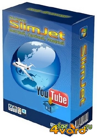 Slimjet 5.0.10.0 Final (x86/x64) ML/RUS + Portable