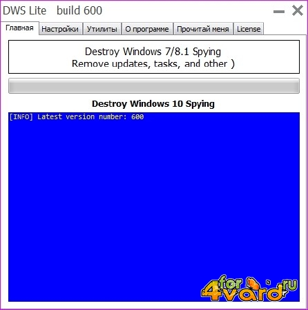 Destroy Windows 10 Spying 1.5 Build 600 Portable