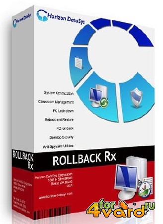RollBack Rx Home 10.4 Build 201511031253 (x86/x64)