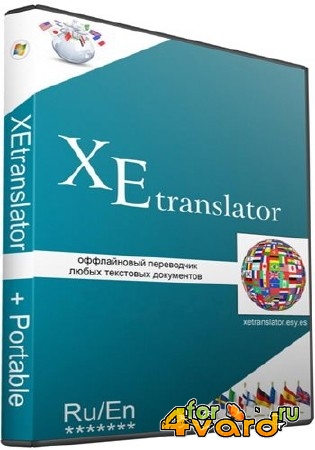 XEtranslator Offline 3.3 ML/RUS + Portable