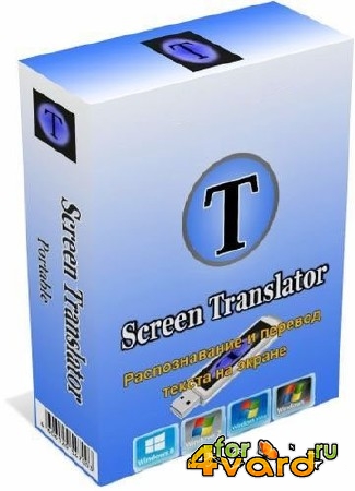 Screen Translator 2.0.0 RUS + Portable
