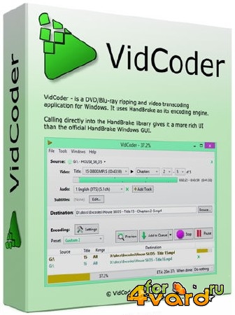 VidCoder 2.8 Beta (x86/x64) ML/RUS + Portable