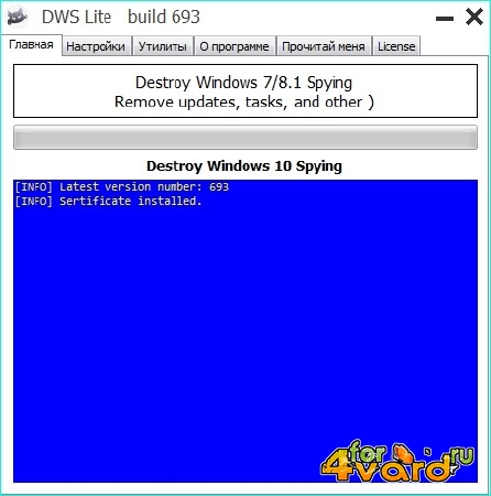 Destroy Windows 10 Spying 1.5 Build 693 Portable