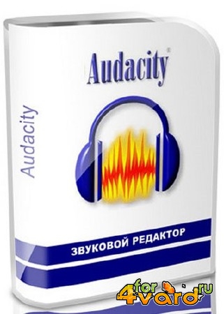 Audacity 2.1.2 RC1 ML/RUS + Portable