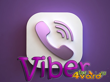 Viber   (  )