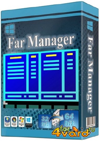 Far Manager 3.0.4458 (x86/x64) ML/RUS + Portable
