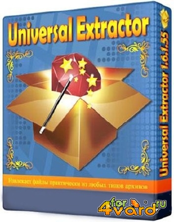 Universal Extractor 1.6.1.2014 mod by koros + Portable