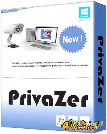 PrivaZer 2.40.0 + Portable