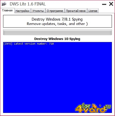 Destroy Windows 10 Spying 1.6 Build 710 FINAL Portable