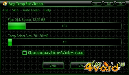 Easy Temp File Cleaner 1.1 Build 148 + Portable