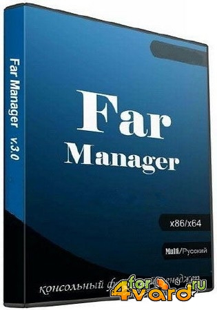 Far Manager 3.0.4473 (x86/x64) + Portable