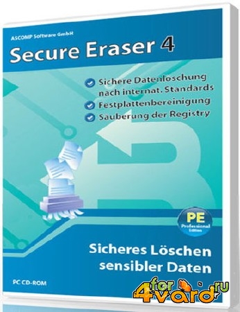 ASCOMP Secure Eraser 4.300 + Portable