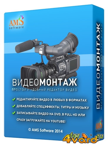  4.0  (2015/Rus) Portable by YSF