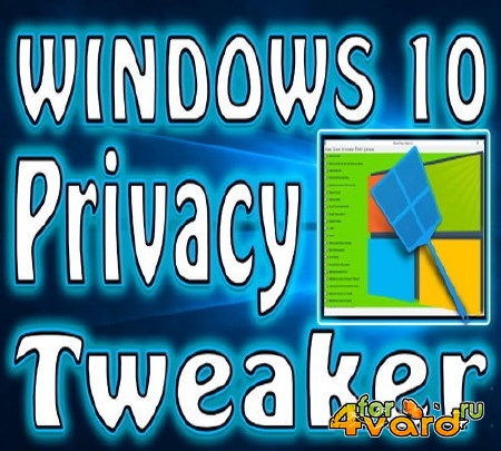 Windows Privacy Tweaker 2.0.5872 Build 54265 Portable