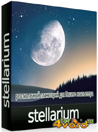 Stellarium 0.14.2 Final Portable *PortableApps*