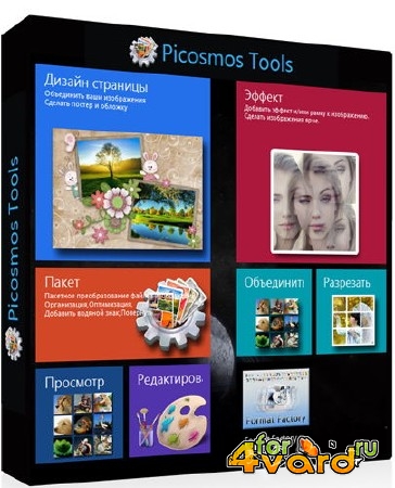Picosmos Tools 1.3.5.0 + Portable