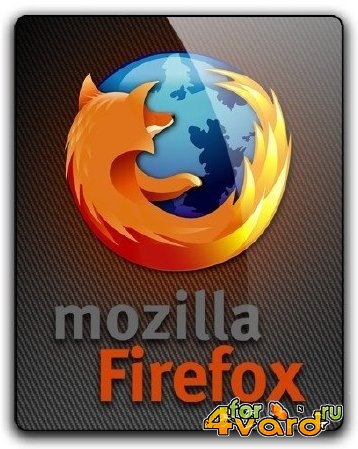 Mozilla Firefox ESR 38.6.1 Final RUS + Portable *PortableAppZ*