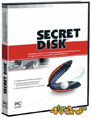 Secret Disk 3.03 Portable