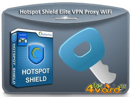Hotspot Shield Elite 5.20.16 [Multi/Ru]